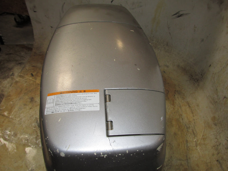Nissan 50hp 2 Stroke Outboard Top Cowling