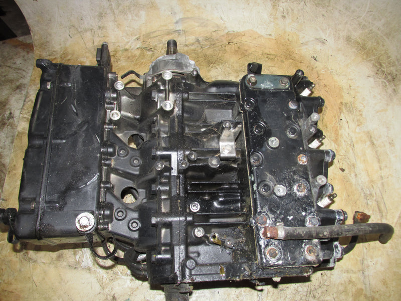 Nissan 50hp 2 Stroke Outboard Crankcase Powerhead