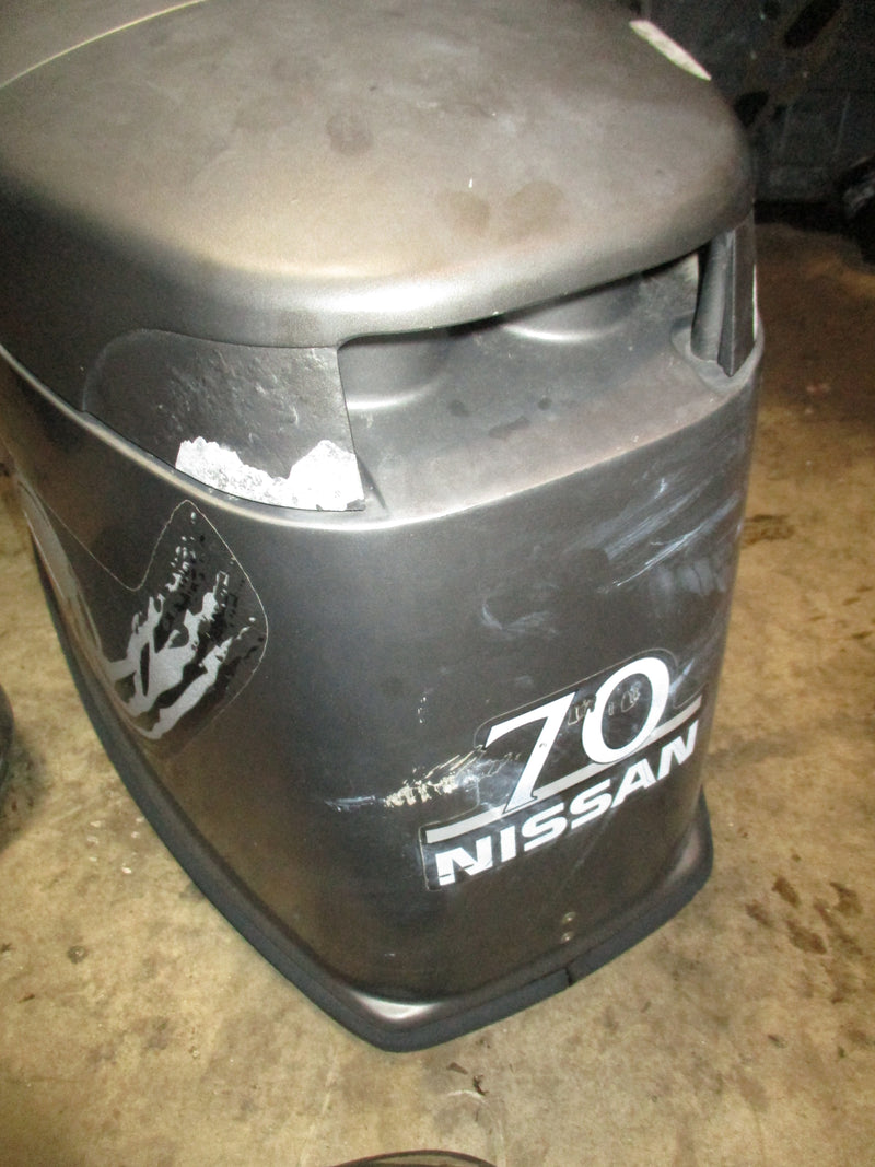 Nissan 70hp Plus 2 stroke outboard top cowling