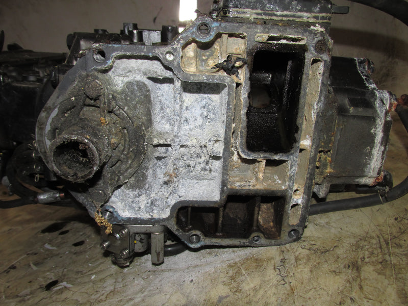 Nissan 50hp 2 Stroke Outboard Crankcase Powerhead