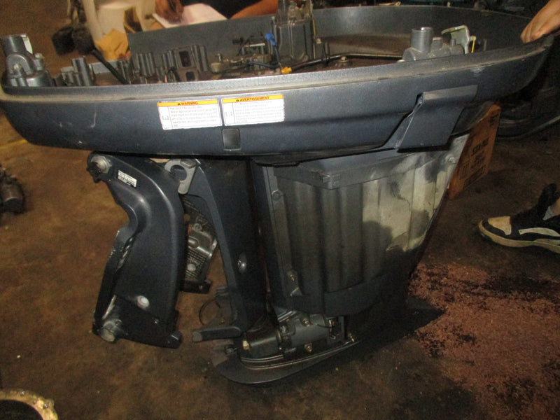 Yamaha 250hp 4 stroke outboard 25 inch midsection