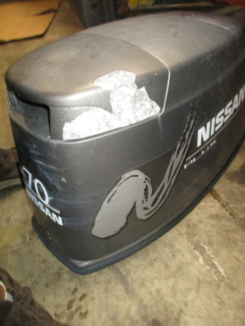 Nissan 70hp Plus 2 stroke outboard top cowling