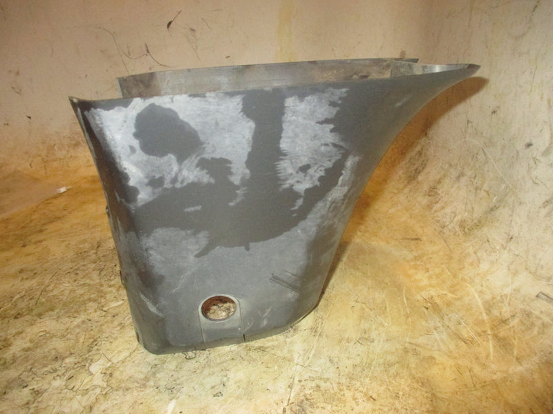 Yamaha 9.9hp 4 Stroke outboard Apron (68T-42741-00-00)