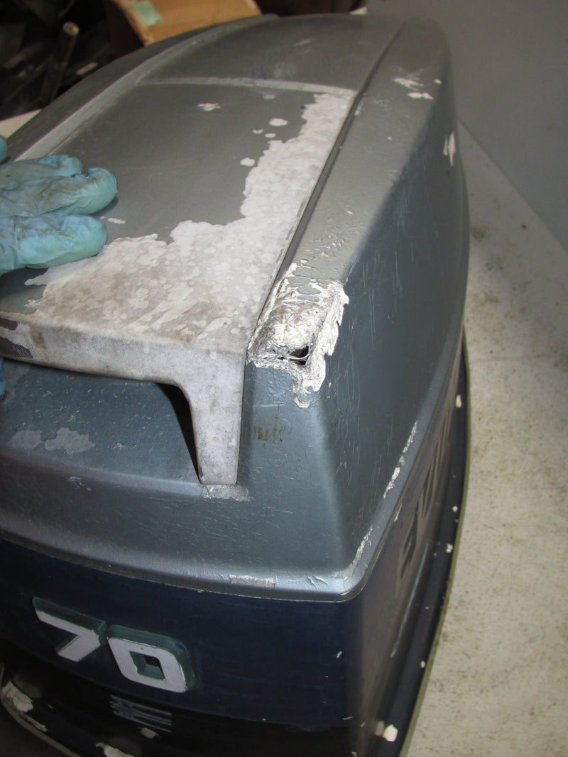 Evinrude 70hp 2 Stroke Outboard Top cowling