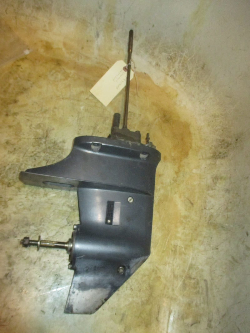 Yamaha 9.9hp 4 Stroke outboard Short Shaft 15" Lower Unit