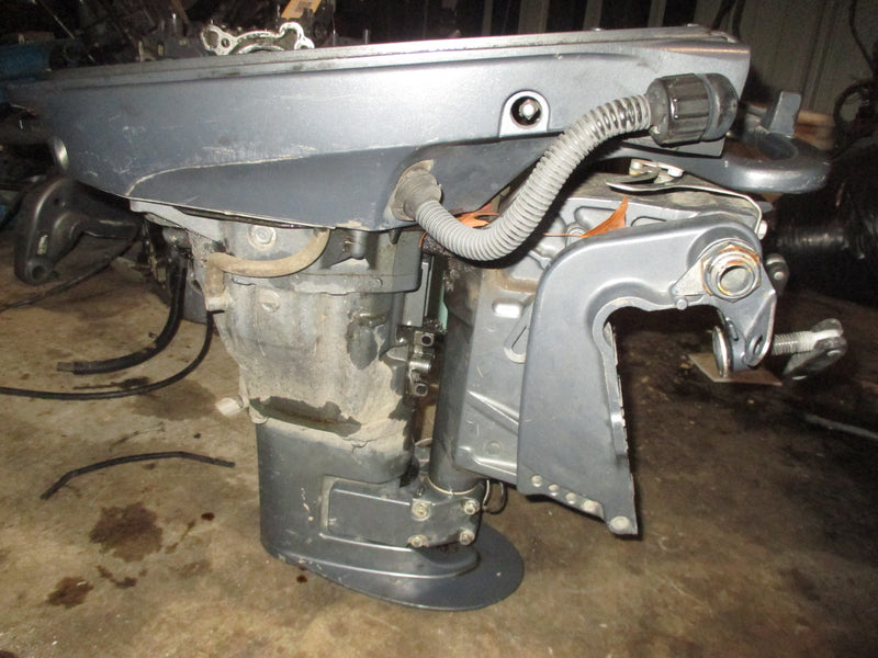 Yamaha 9.9hp 4 Stroke outboard Short Shaft 15" Midsection