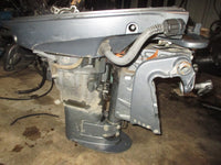 Load image into Gallery viewer, Yamaha 9.9hp 4 Stroke outboard Short Shaft 15" Midsection
