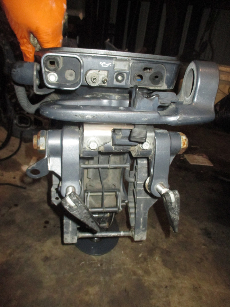Yamaha 9.9hp 4 Stroke outboard Short Shaft 15" Midsection