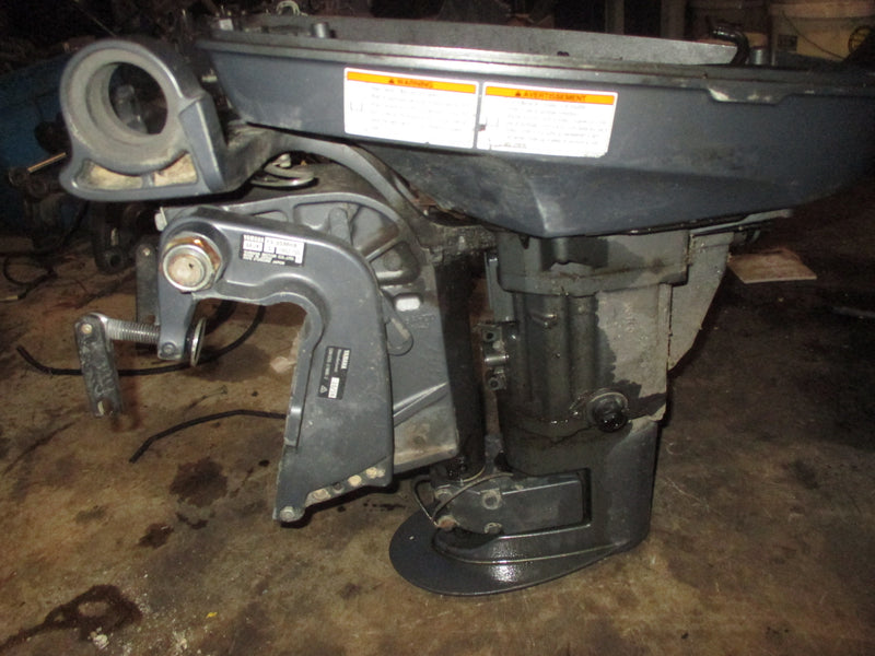 Yamaha 9.9hp 4 Stroke outboard Short Shaft 15" Midsection
