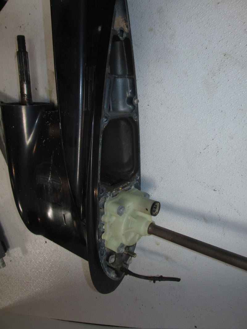 Yamaha 150hp VMAX 2 Stroke Outboard 20" Lower Unit