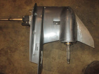 Load image into Gallery viewer, Yamaha 90hp 4 stroke outboard 20 inch lower unit
