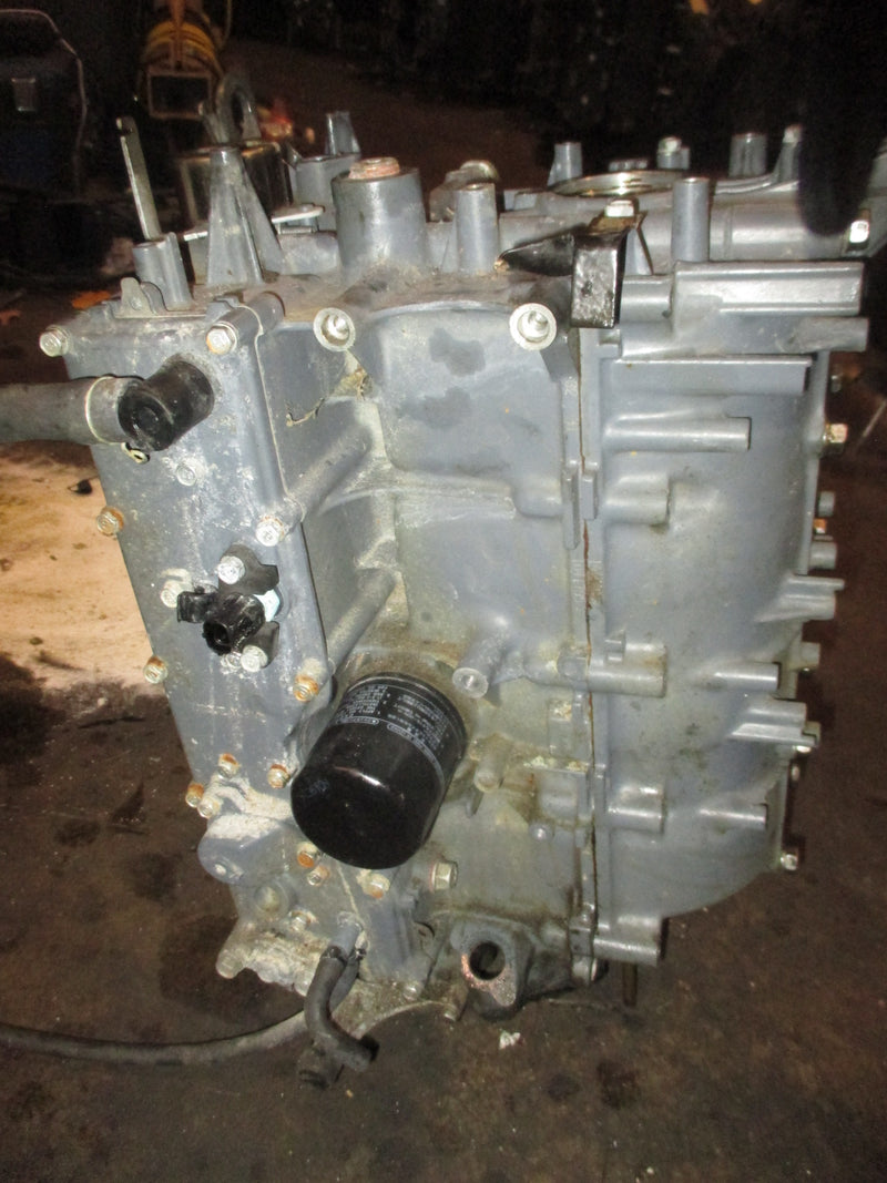 Yamaha 90hp 4 stroke outboard Crankcase block