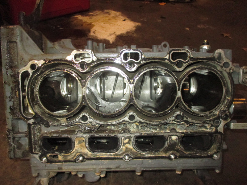 Yamaha 90hp 4 stroke outboard Crankcase block