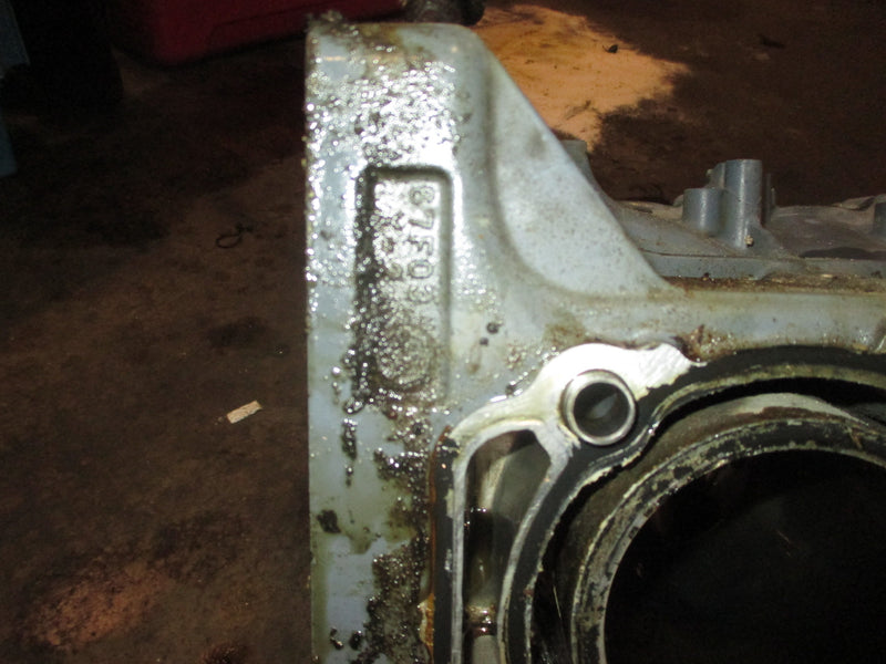 Yamaha 90hp 4 stroke outboard Crankcase block