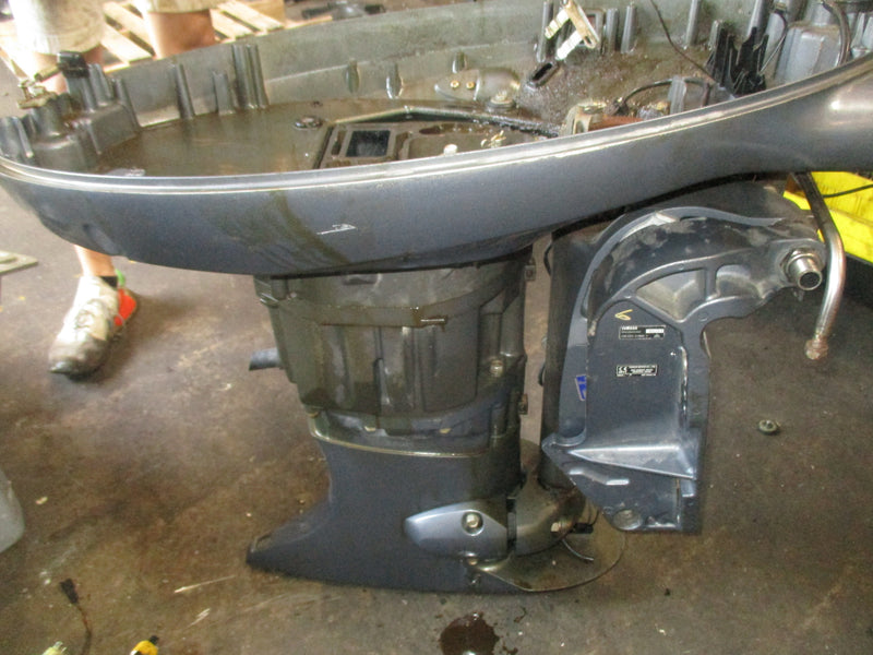 Yamaha 115hp 4 stroke outboard 25 inch midsection