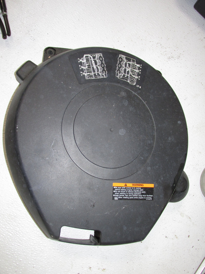 Yamaha 150hp VMAX 2 Stroke Outboard Flywheel Cover (64D-81337-01-00)