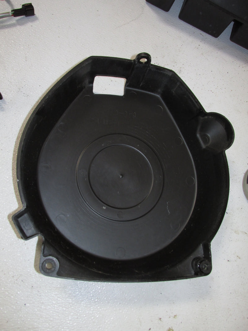 Yamaha 150hp VMAX 2 Stroke Outboard Flywheel Cover (64D-81337-01-00)