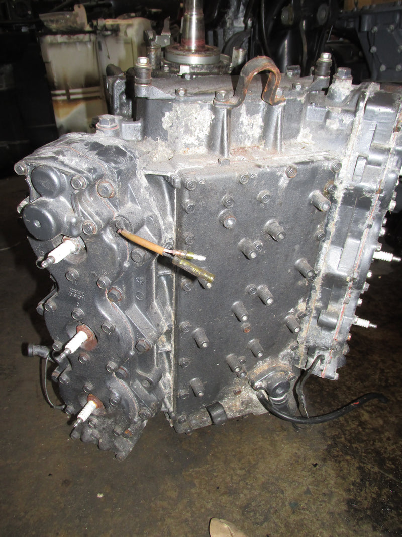 Yamaha 150hp 2 Stroke Outboard Crankcase Powerhead