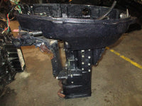 Load image into Gallery viewer, Tohatsu 25hp 4 stroke outboard 20" mid section
