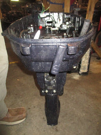 Load image into Gallery viewer, Tohatsu 25hp 4 stroke outboard 20" mid section
