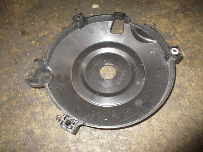 Yamaha 50hp 2 stroke outboard flywheel cover (6H4-81337-01-00)