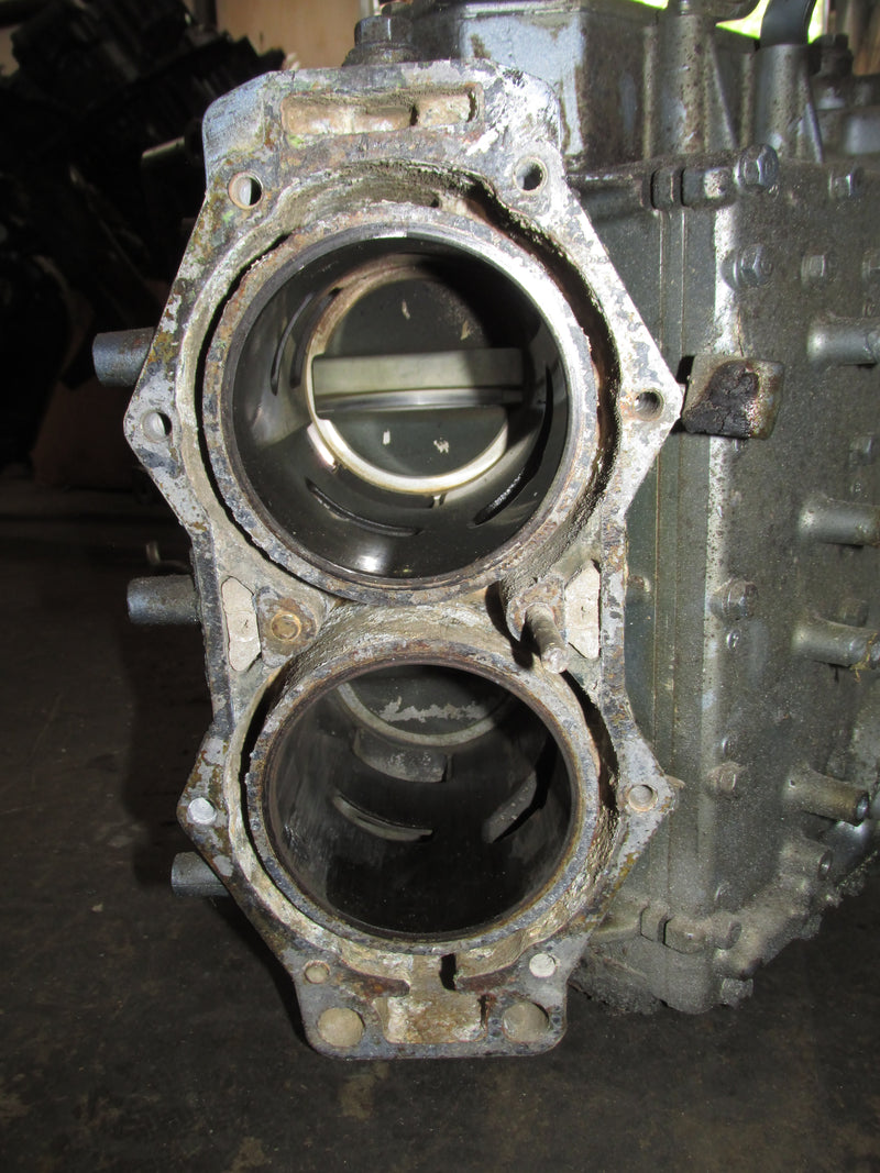 Yamaha 115hp 2 Stroke Outboard Crankcase Block