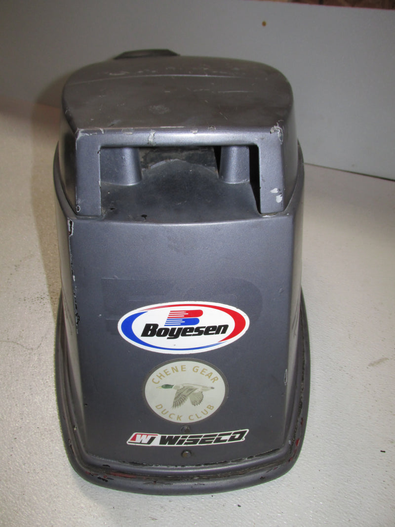 Yamaha 50hp 2 Stroke Outboard Top Cowling