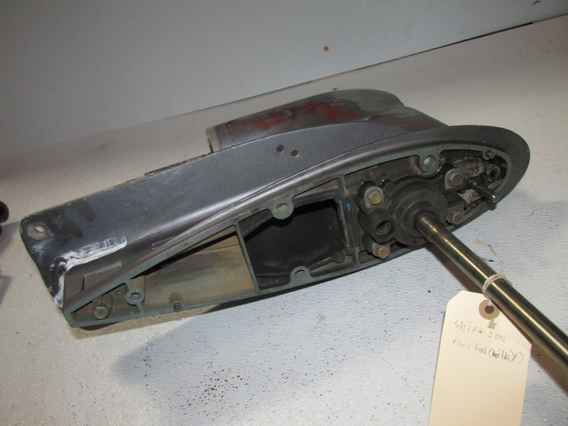 Yamaha 50hp 2 Stroke Outboard 20" Lower Unit (Parts)