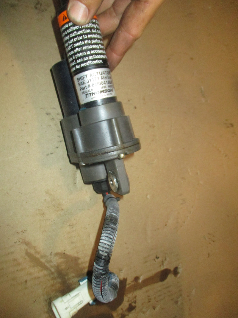 Mercury Verado 150hp 1.7L outboard shift actuator (8M0041868)