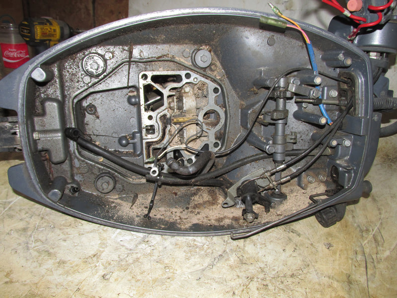 Yamaha 9.9hp 4 Stroke Outboard Midsection (Parts Only)