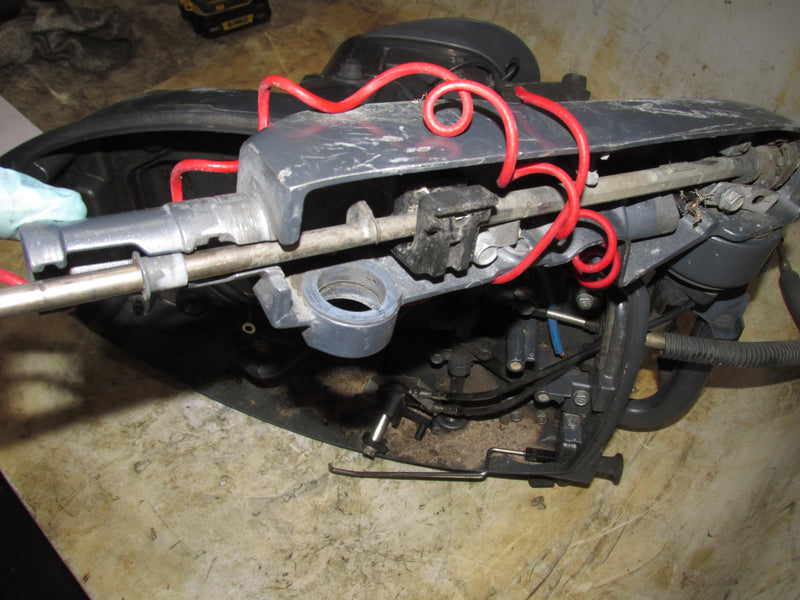 Yamaha 9.9hp 4 Stroke Outboard Midsection (Parts Only)