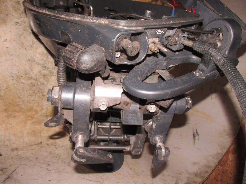 Yamaha 9.9hp 4 Stroke Outboard Midsection (Parts Only)