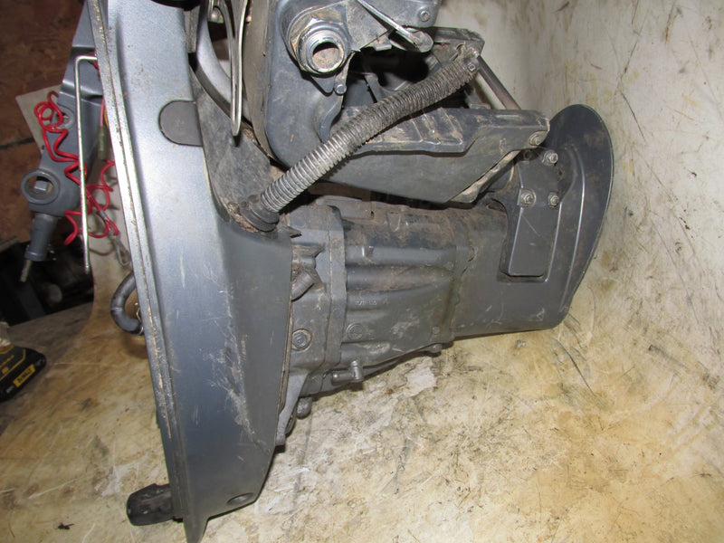 Yamaha 9.9hp 4 Stroke Outboard Midsection (Parts Only)
