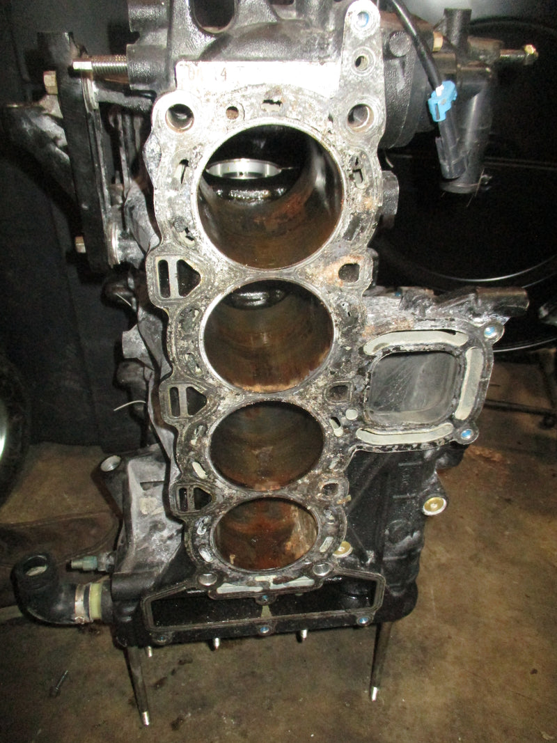 Mercury Verado 150hp 1.7L outboard crankcase block