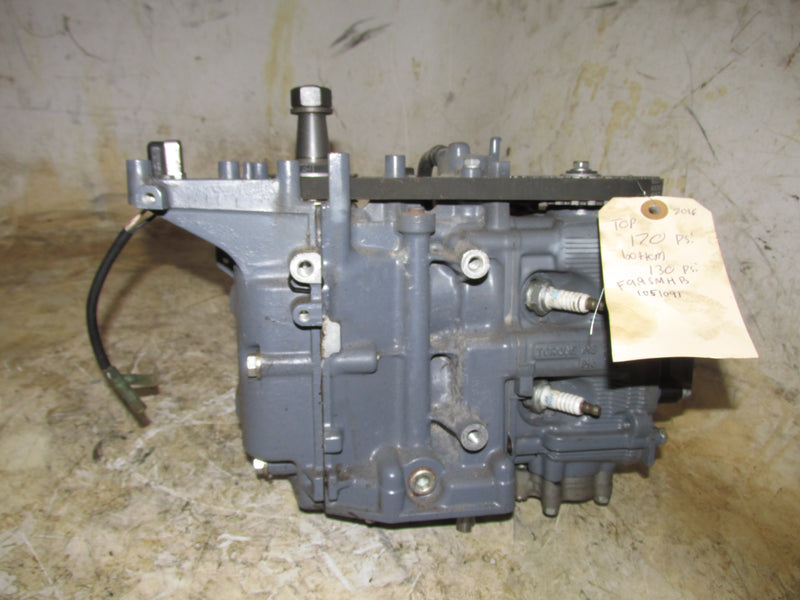 Yamaha 9.9hp 4 Stroke Outboard Crankcase Powerhead