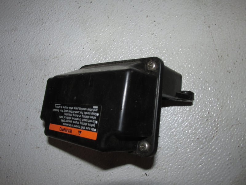 Yamaha 8hp 2 Stroke Outboard Intake Silencer (6G1)