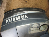 Load image into Gallery viewer, Yamaha 50hp 2 stroke outboard top cowling
