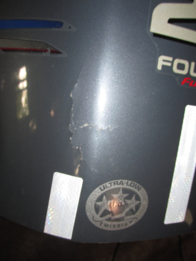 Yamaha 225hp 4 Stroke Outboard Top Cowling