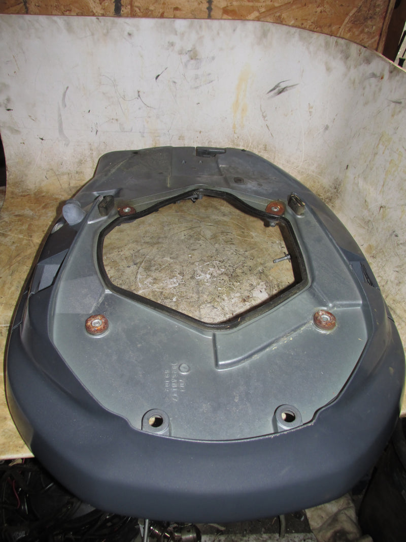 Yamaha 225hp 4 Stroke Outboard Bottom Cowling (69J-42710-02-8D)