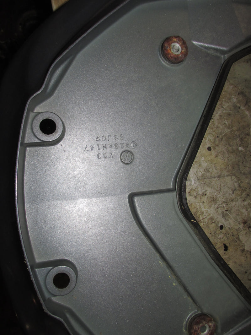 Yamaha 225hp 4 Stroke Outboard Bottom Cowling (69J-42710-02-8D)