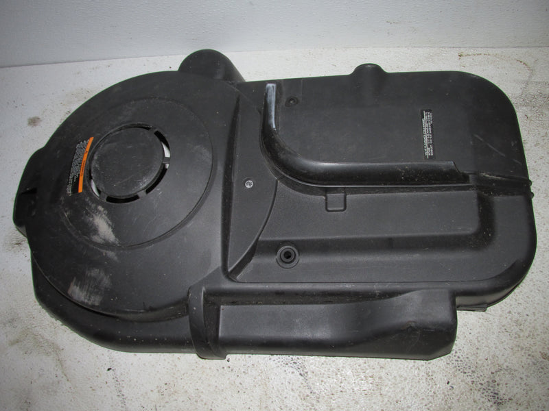 Yamaha 90hp 4 Stroke Outboard Flywheel Cover (6D8-81337-00-00)