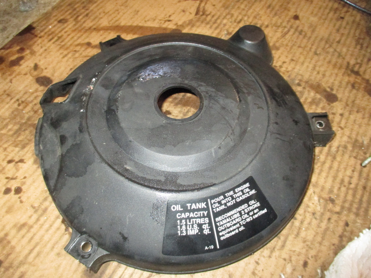 Yamaha 50hp 2 stroke outboard flywheel cover (6H4-01)