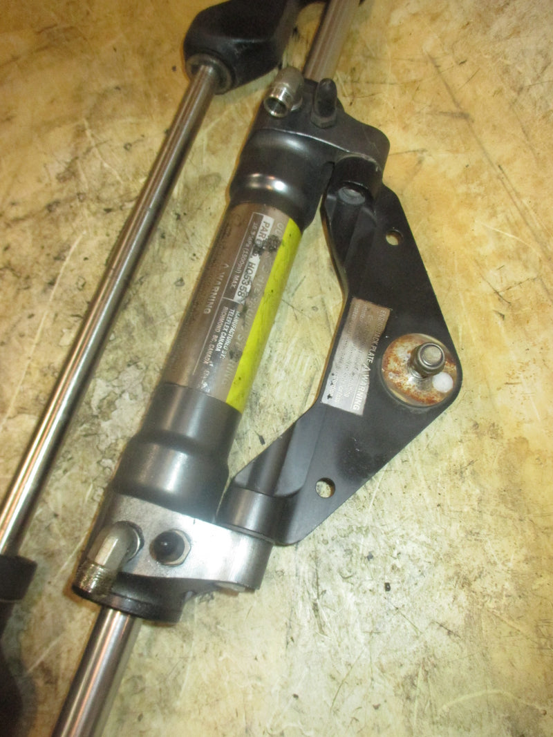 Yamaha 150hp HPDI 2 Stroke outboard Sea Star Hydraulic Steering Ram (HC5358)