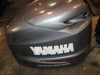 Load image into Gallery viewer, Yamaha 200hp HPDI outboard top cowling
