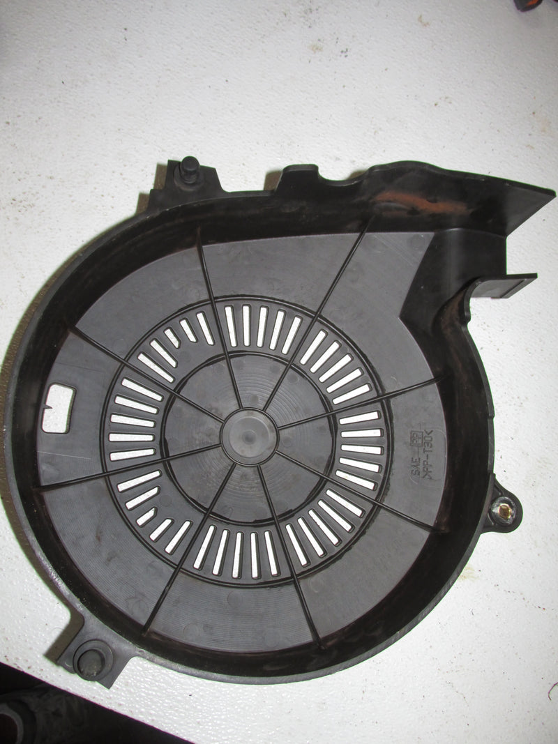 Suzuki DF115 115hp Outboard Flywheel Cover (11510-90J00/13810-90J00)