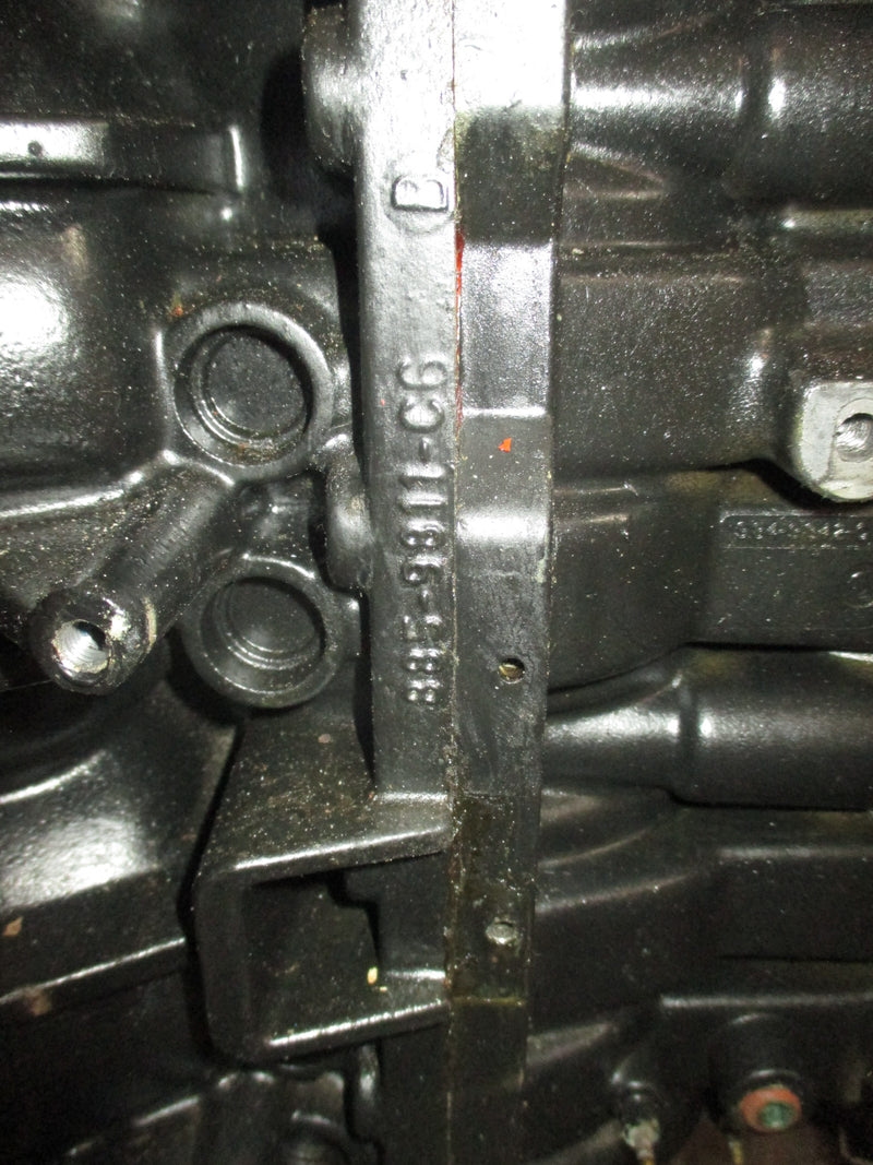Mercury Mariner 225hp 2 Stroke outboard Crankcase Block