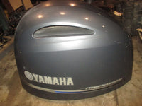 Load image into Gallery viewer, Yamaha 150hp 4 stroke outboard top cowling
