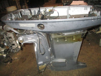 Load image into Gallery viewer, Yamaha 90hp 2 stroke outboard 20" Midsection
