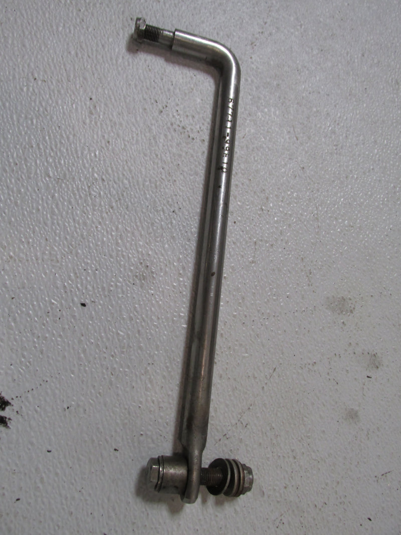Suzuki DF70 70hp Outboard Drag Link