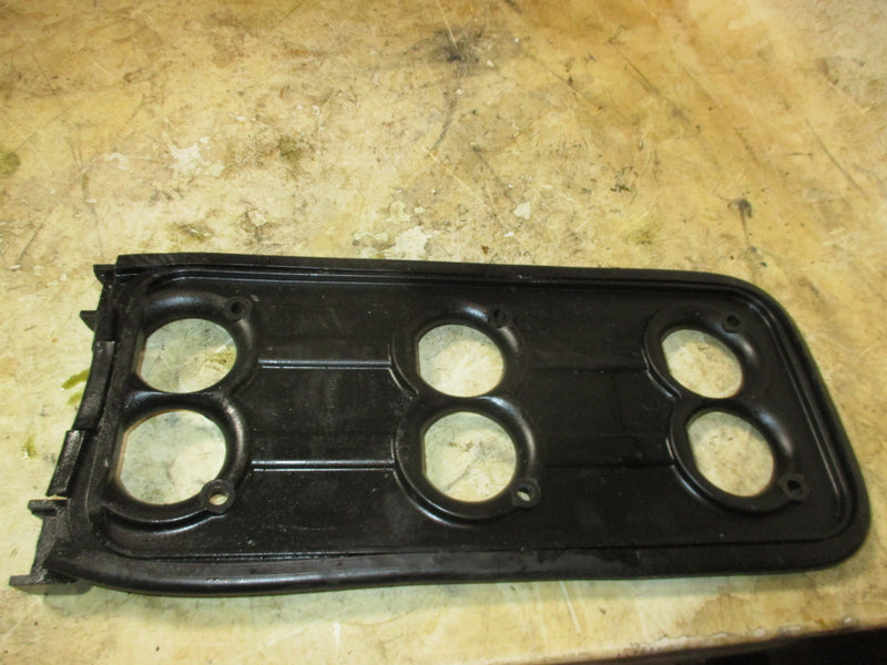 Mercury Mariner 225hp 2 Stroke outboard Carburetor Cover (821554-2)